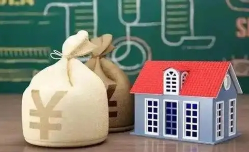 岑溪五险一金指的哪些（请问五险一金是哪五险一金?）